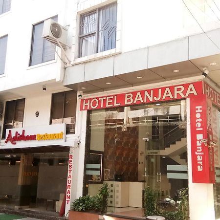 Hotel Banjara Bhopal Exterior photo